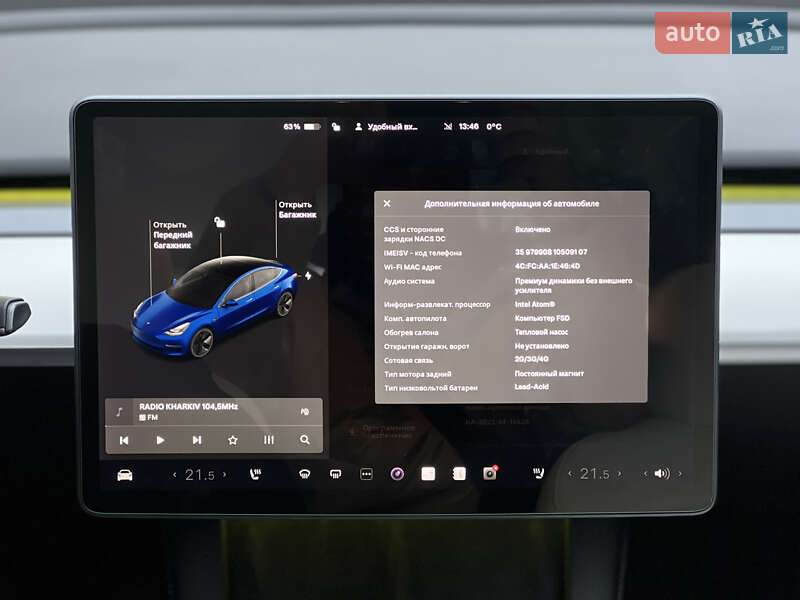 Седан Tesla Model 3 2021 в Харкові