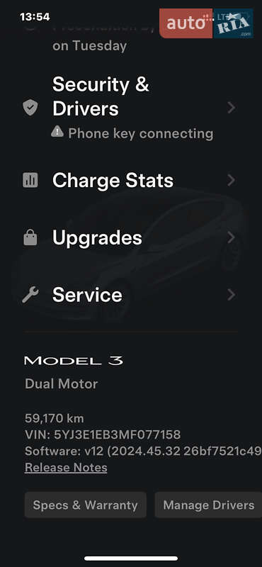 Седан Tesla Model 3 2021 в Воловцю