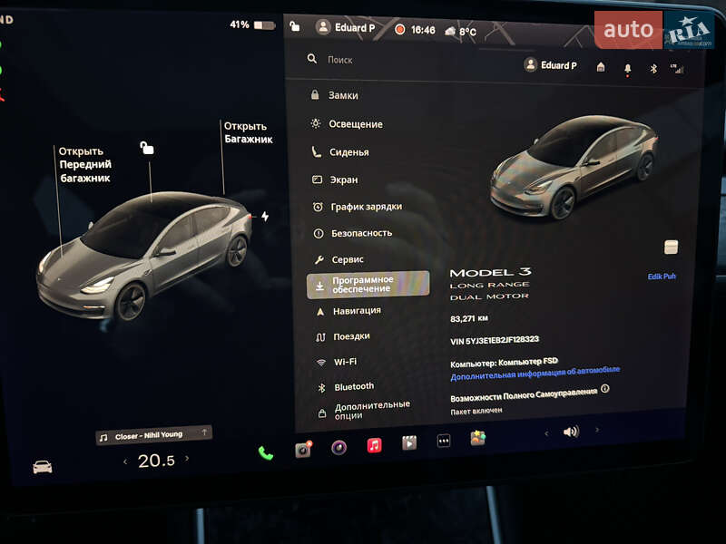 Седан Tesla Model 3 2018 в 