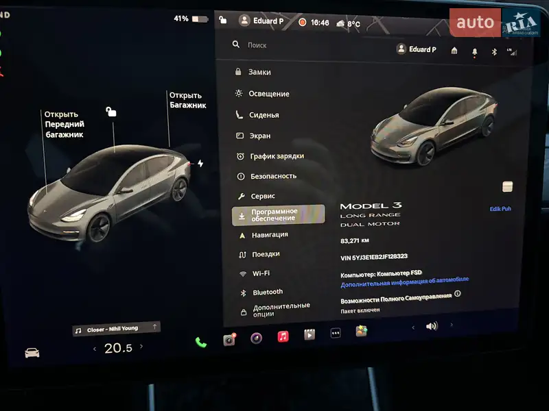 Седан Tesla Model 3 2018 в 