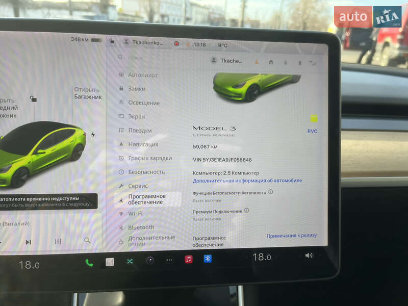Седан Tesla Model 3 2018 в Николаеве
