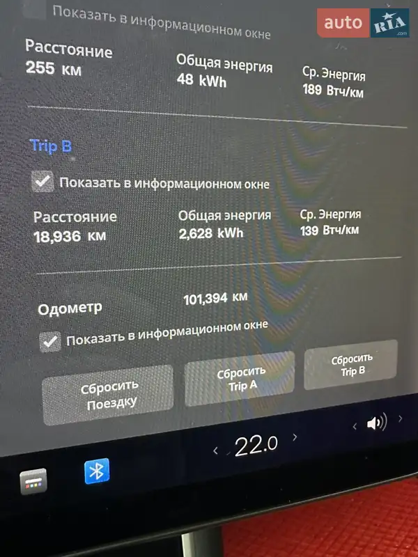 Седан Tesla Model 3 2020 в 
