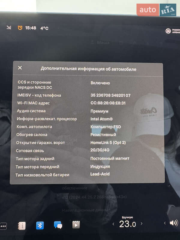 Седан Tesla Model 3 2019 в Луцьку фото 29 Седан Tesla Model 3 2019 в Луцьку