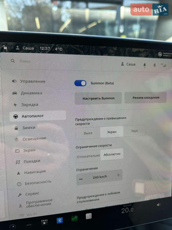Седан Tesla Model 3 2022 в Киеве фото 23 Седан Tesla Model 3 2022 в Киеве