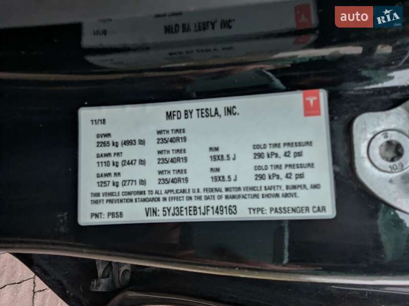 Седан Tesla Model 3 2018 в 