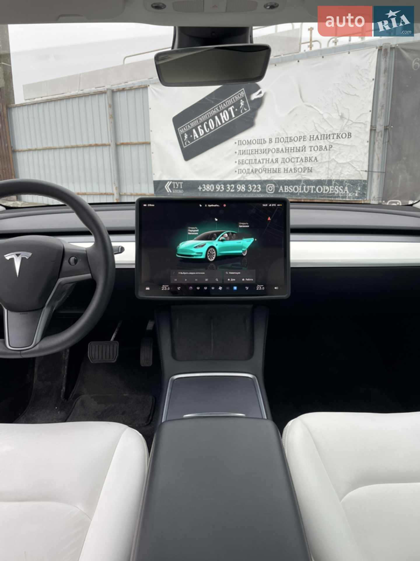 2022 Tesla Model 3 - мініатюра 12