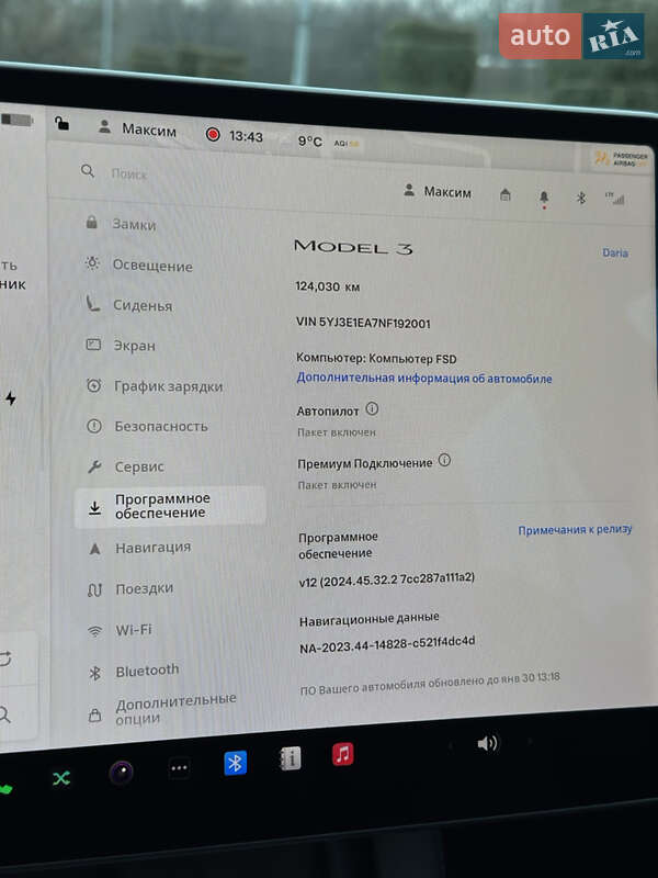 Седан Tesla Model 3 2022 в Дніпрі