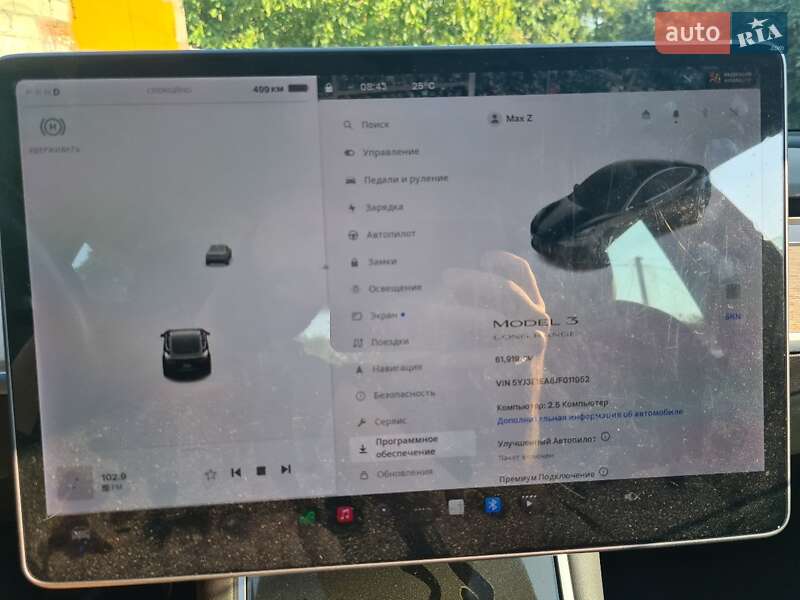 Седан Tesla Model 3 2018 в Первомайську