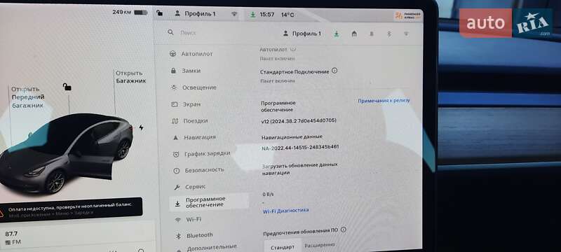 Седан Tesla Model 3 2020 в Ровно
