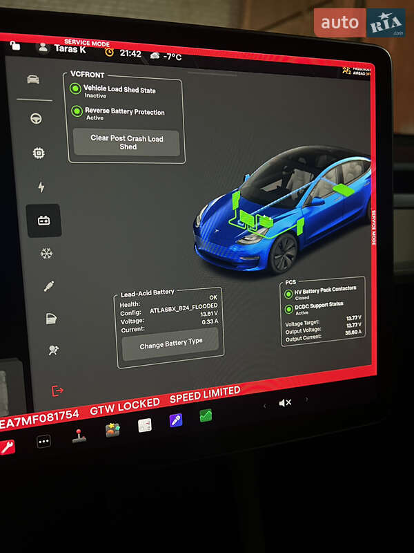 Седан Tesla Model 3 2021 в Кременчуці