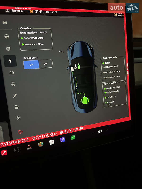 Седан Tesla Model 3 2021 в Кременчуці