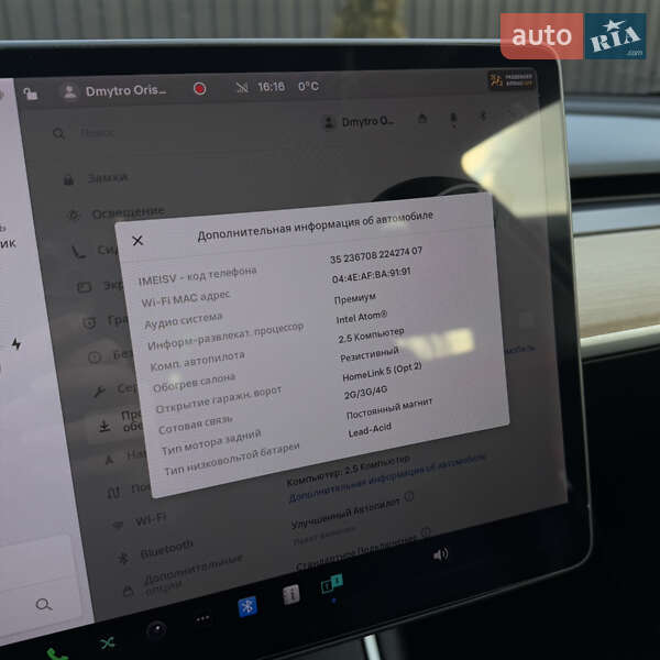 Седан Tesla Model 3 2018 в Одесі