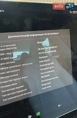Седан Tesla Model 3 2020 в 