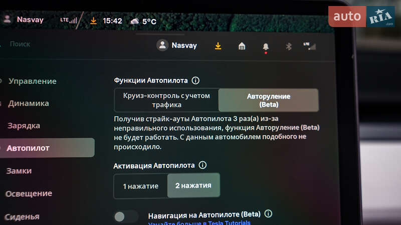 Седан Tesla Model 3 2018 в Львові