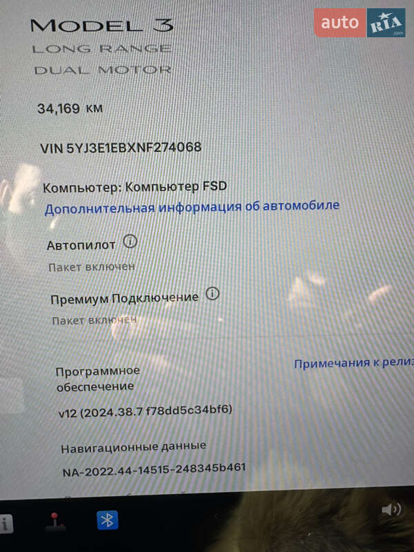 Седан Tesla Model 3 2022 в Дніпрі