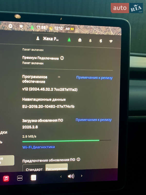 Седан Tesla Model 3 2021 в Киеве