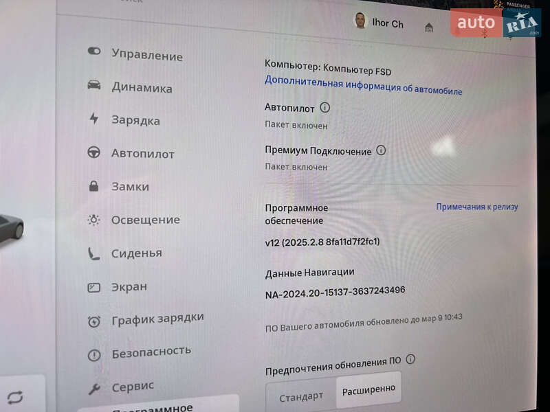 Седан Tesla Model 3 2020 в Полтаві