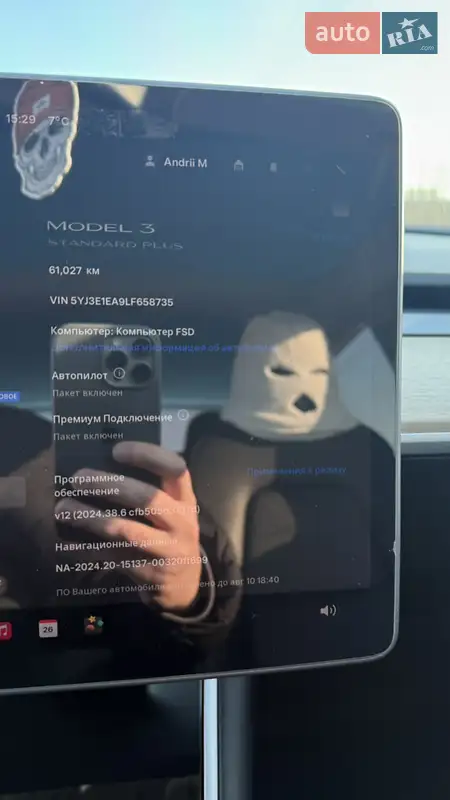 Седан Tesla Model 3 2020 в 