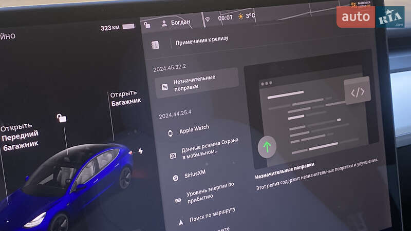 Седан Tesla Model 3 2018 в Луцке фото 63 Седан Tesla Model 3 2018 в Луцке