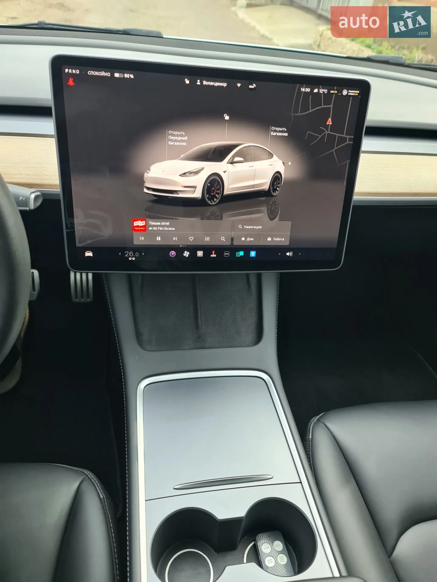 2022 Tesla Model 3 - мініатюра 19