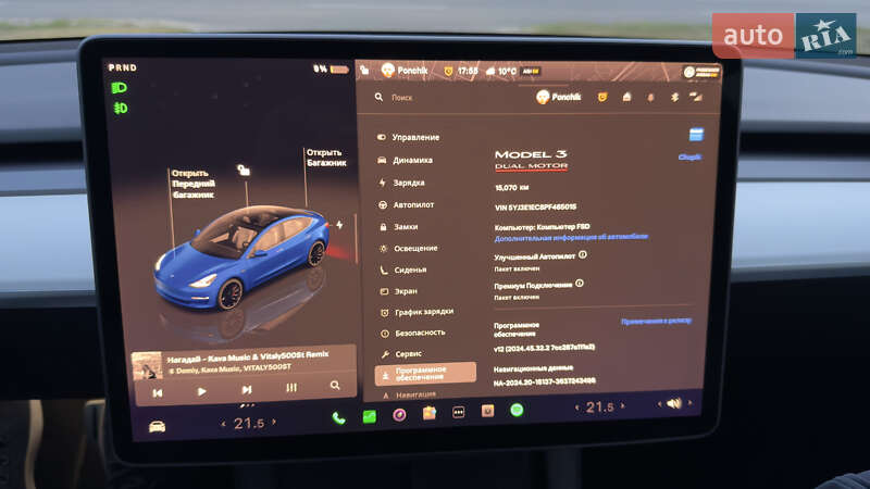 Седан Tesla Model 3 2023 в Днепре