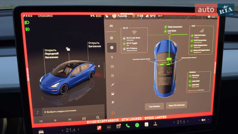Седан Tesla Model 3 2023 в Днепре