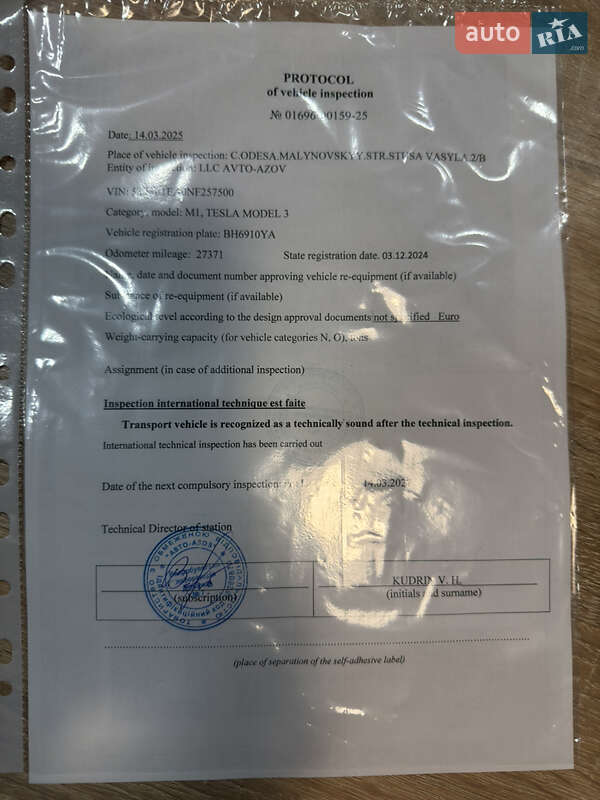 Седан Tesla Model 3 2022 в Одесі