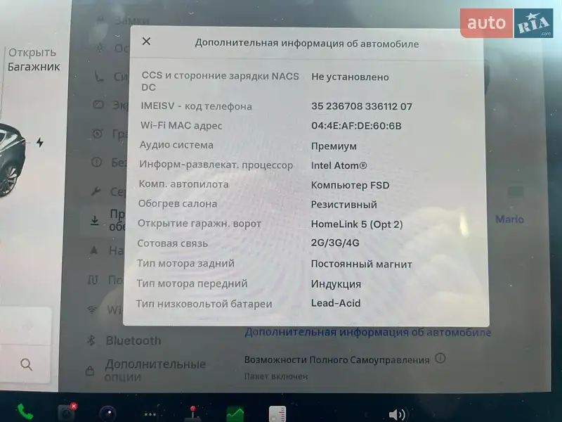 Седан Tesla Model 3 2019 в Львове документ