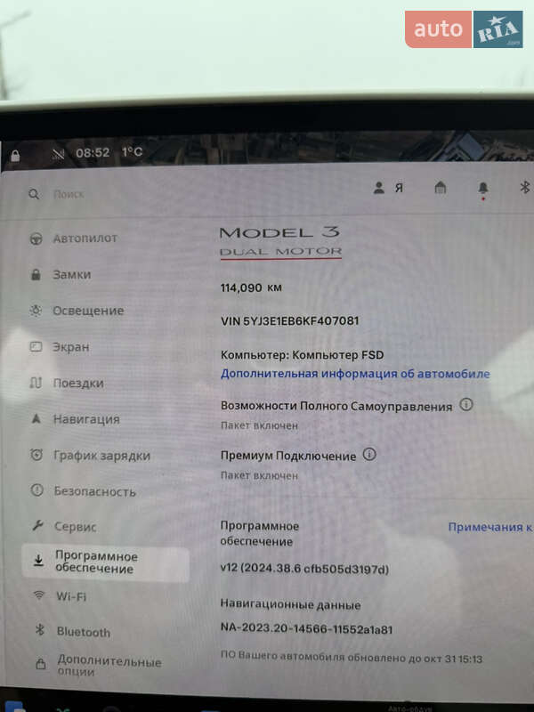 Седан Tesla Model 3 2019 в Володимирі