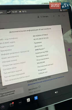 Седан Tesla Model 3 2022 в 