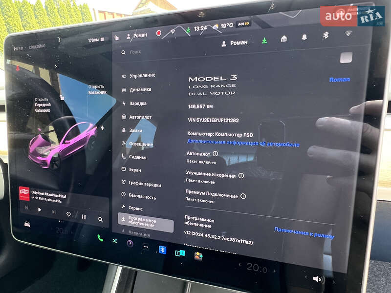 Седан Tesla Model 3 2018 в Самборе