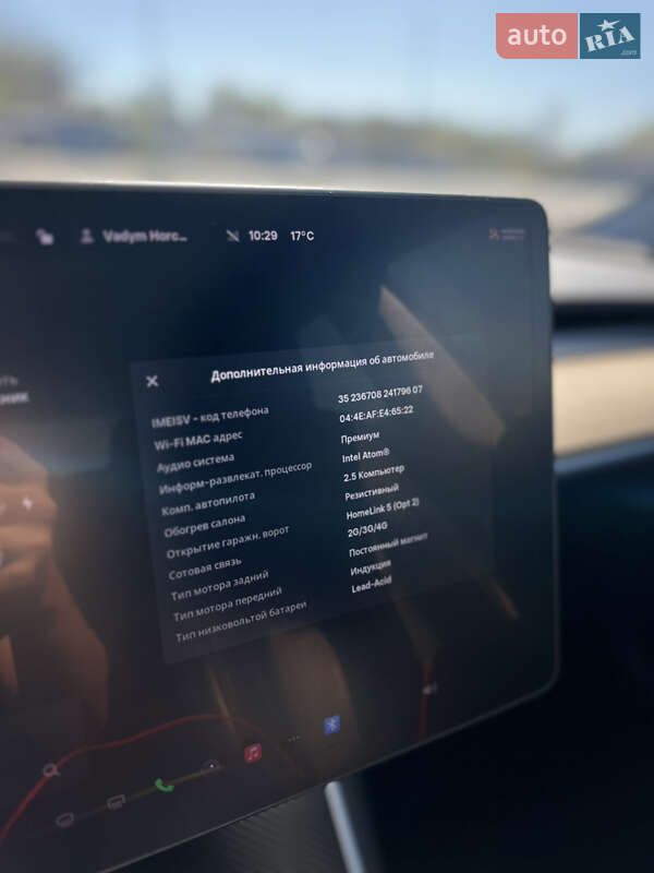 Седан Tesla Model 3 2018 в Днепре