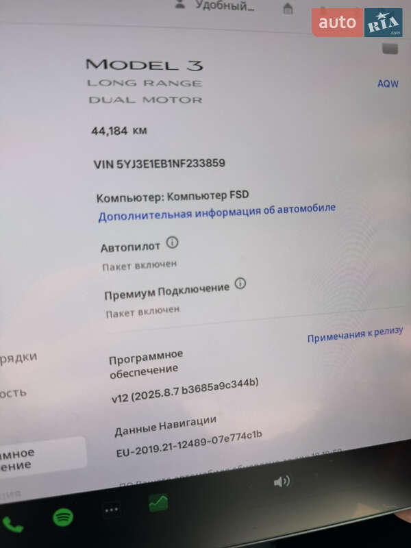 Седан Tesla Model 3 2022 в Киеве