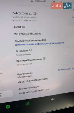 Седан Tesla Model 3 2022 в 