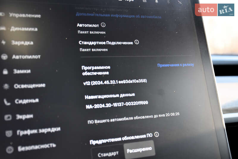 Седан Tesla Model 3 2018 в Дрогобыче