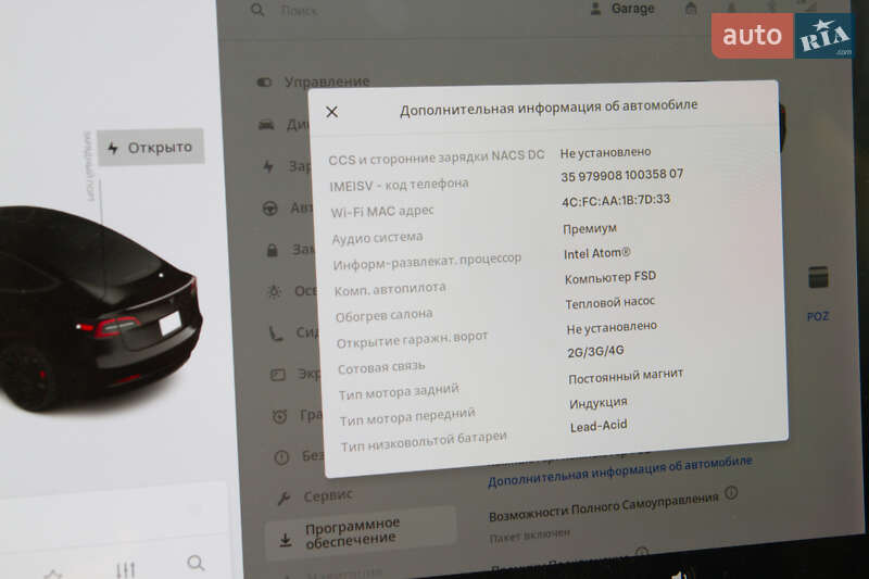Седан Tesla Model 3 2021 в Тернополе