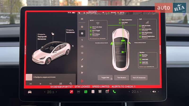 Седан Tesla Model 3 2018 в Киеве фото 42 Седан Tesla Model 3 2018 в Киеве