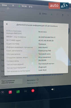 Седан Tesla Model 3 2021 в 