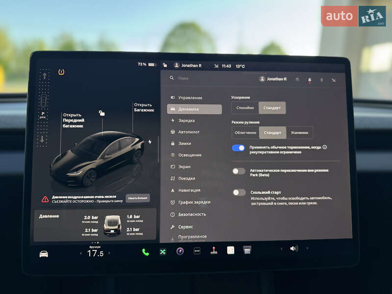 Седан Tesla Model 3 2024 в Луцьку