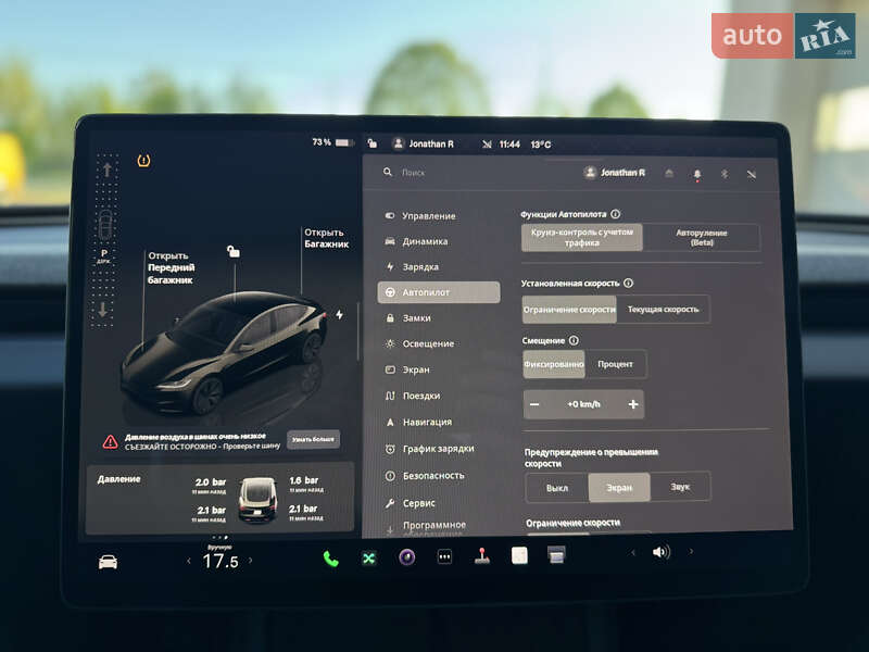 Седан Tesla Model 3 2024 в Луцьку