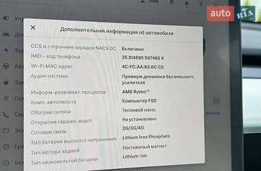 Седан Tesla Model 3 2022 в 