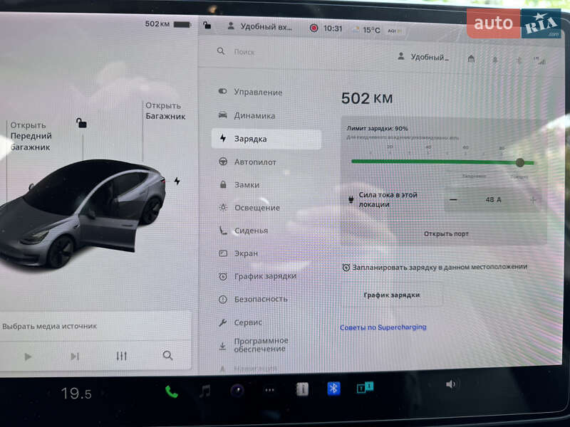 Седан Tesla Model 3 2020 в Боярке