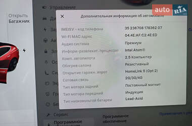 Седан Tesla Model 3 2018 в 