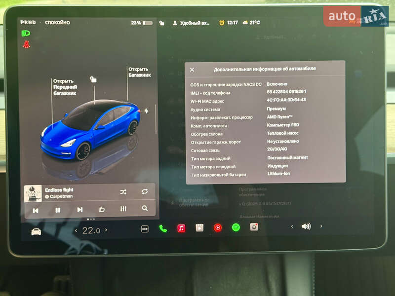 Седан Tesla Model 3 2022 в Львове