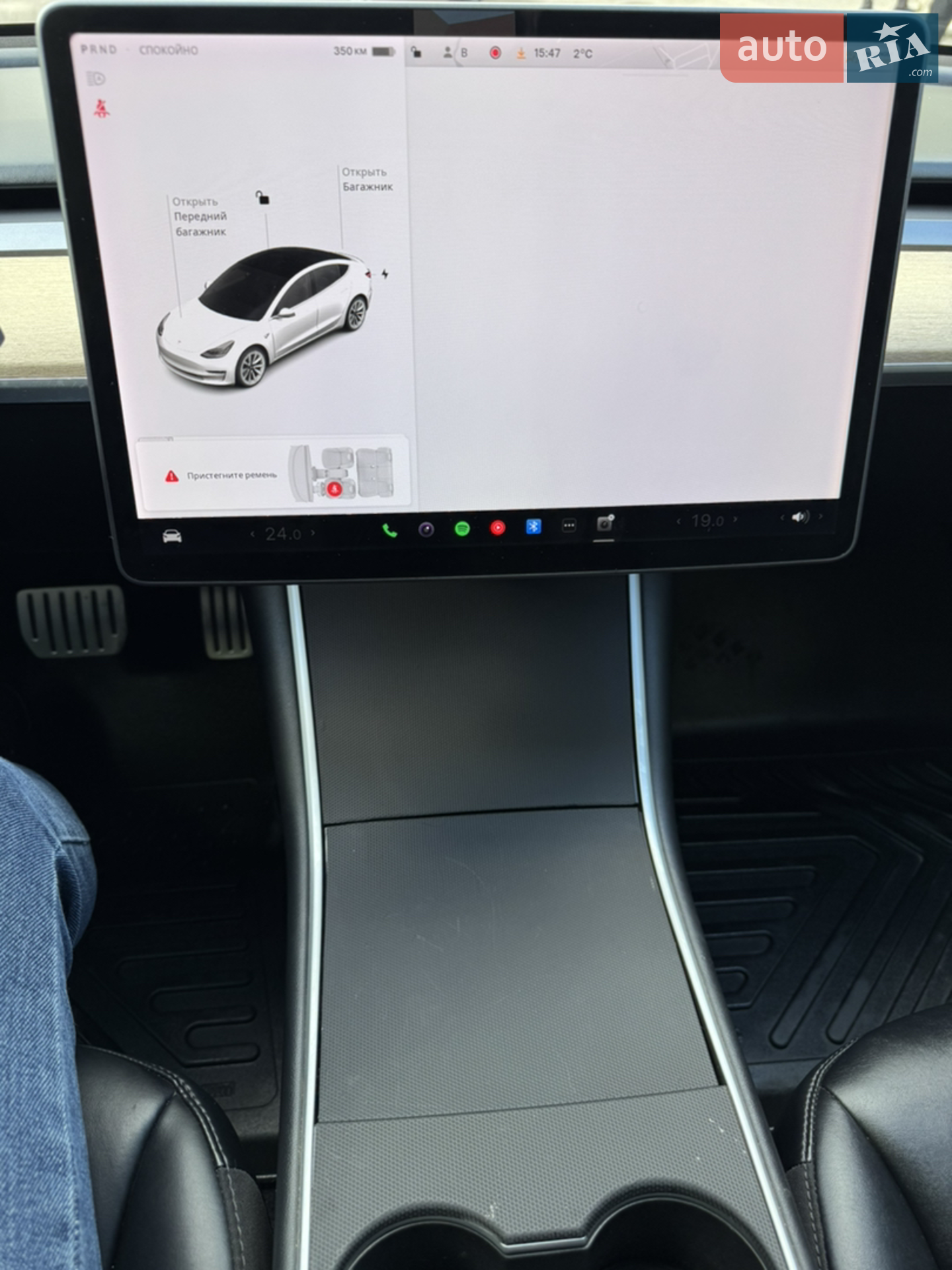 2020 Tesla Model 3 - мініатюра 38
