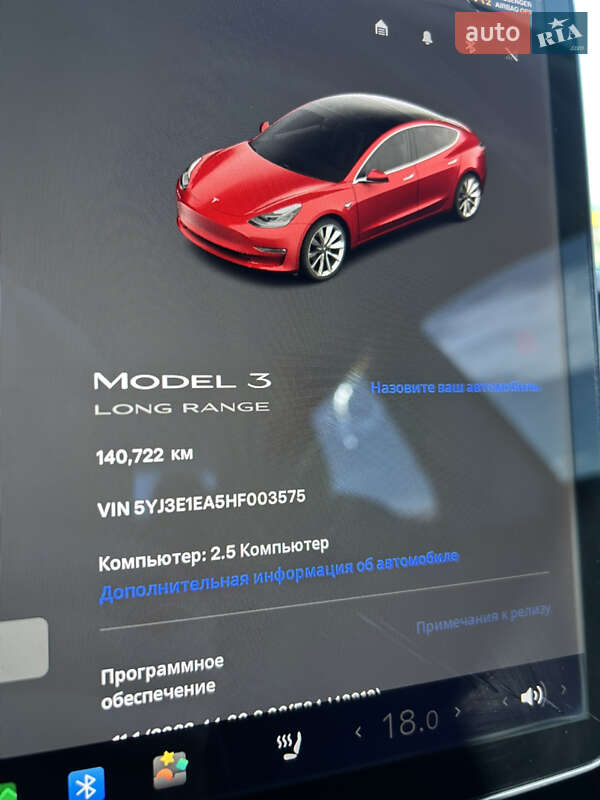 Седан Tesla Model 3 2017 в Каменец-Подольском