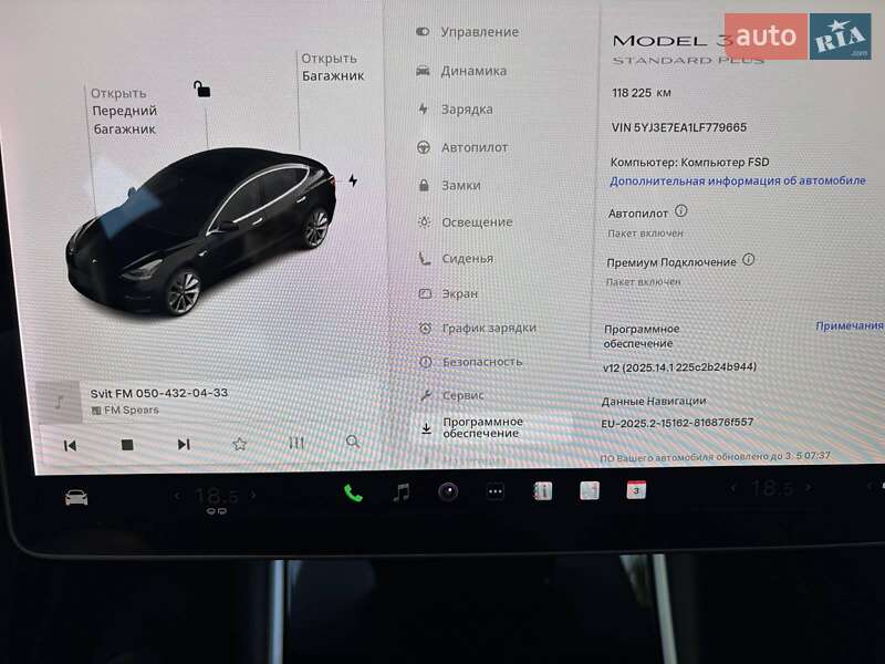 Седан Tesla Model 3 2020 в Ужгороді