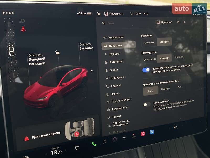 Внедорожник / Кроссовер Tesla Model 3 2024 в Киеве