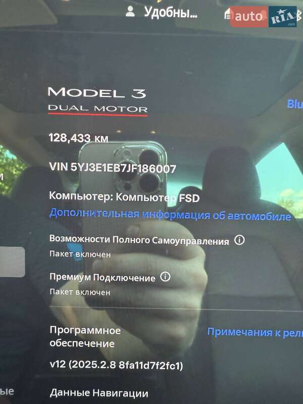 Седан Tesla Model 3 2018 в Кременчуге