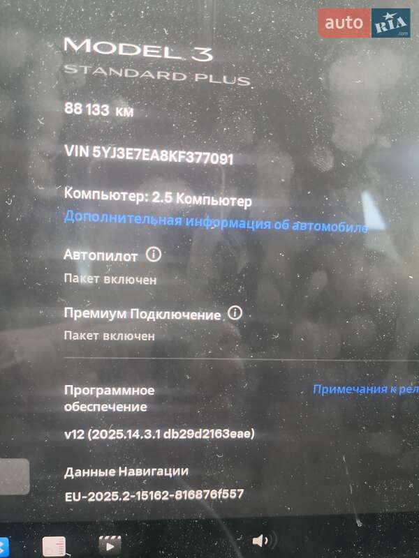 Седан Tesla Model 3 2019 в Львове